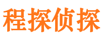 望城外遇出轨调查取证